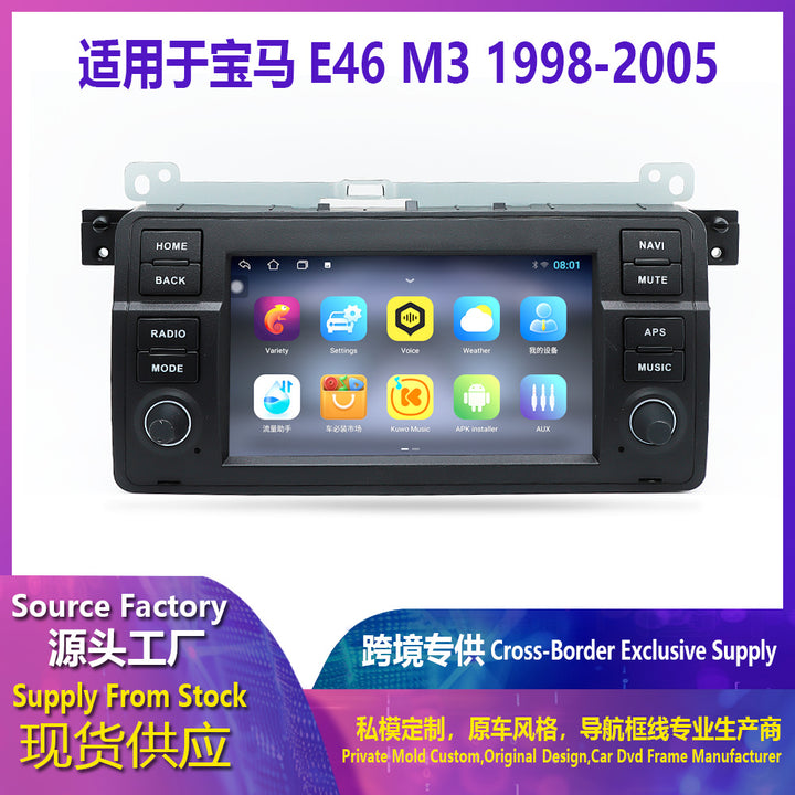 Car DVD for E 46