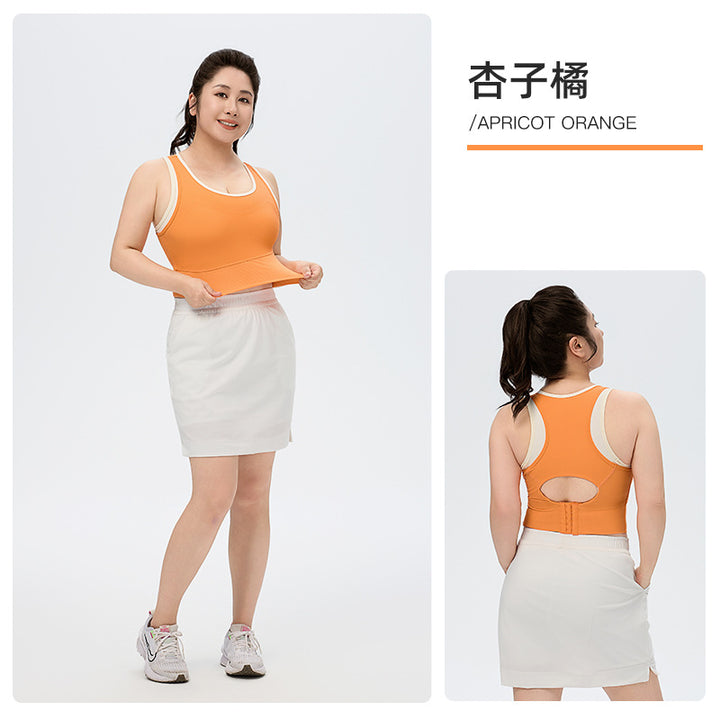 遮副乳健身背心高强度瑜伽服多巴胺美背大码运动内衣女防震防下垂
