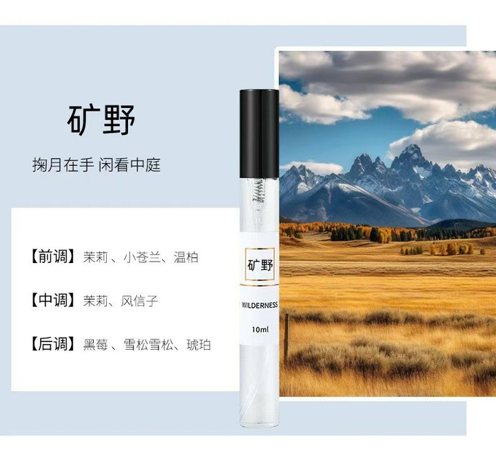 VKN Small 10 ml Factory Wholesale