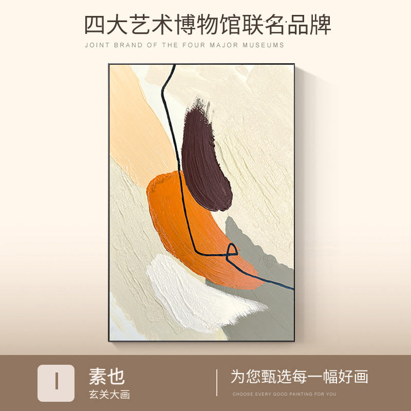 漠菲客厅装饰画现代抽象挂画客厅高级感沙发背景墙大幅落地壁画