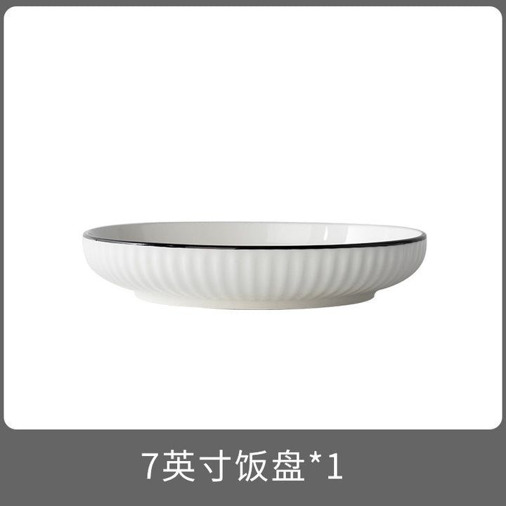 釉下彩碗碟套装家用纯白轻奢高级感陶瓷餐具碗盘碗筷碗具2026新款