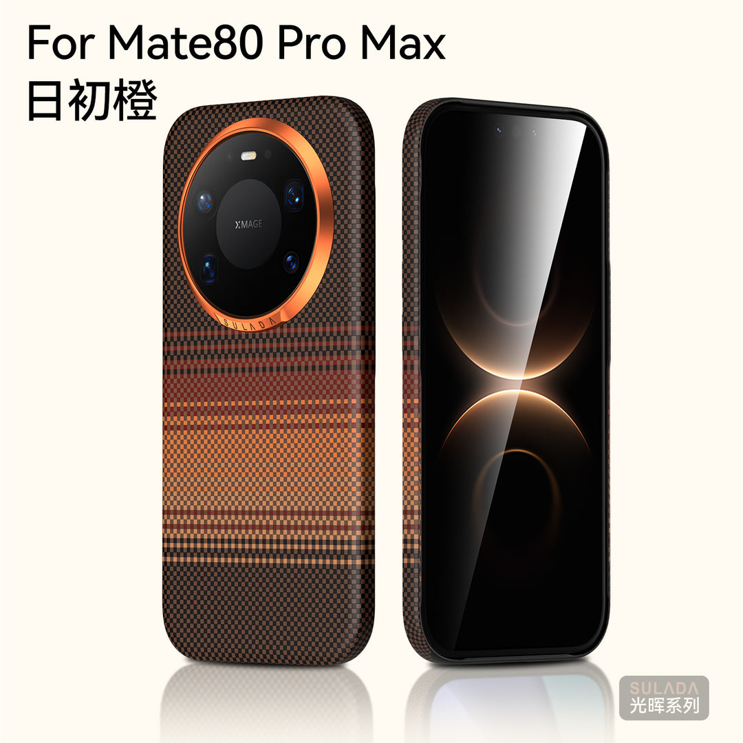 Mate 80 Phone Case SULADA Mag Safe for Mate 80 Pro Max