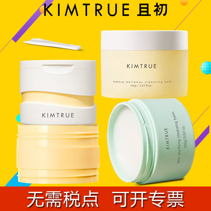 Makeup Remover Genuine Makeup Remover Women Makeup Remover