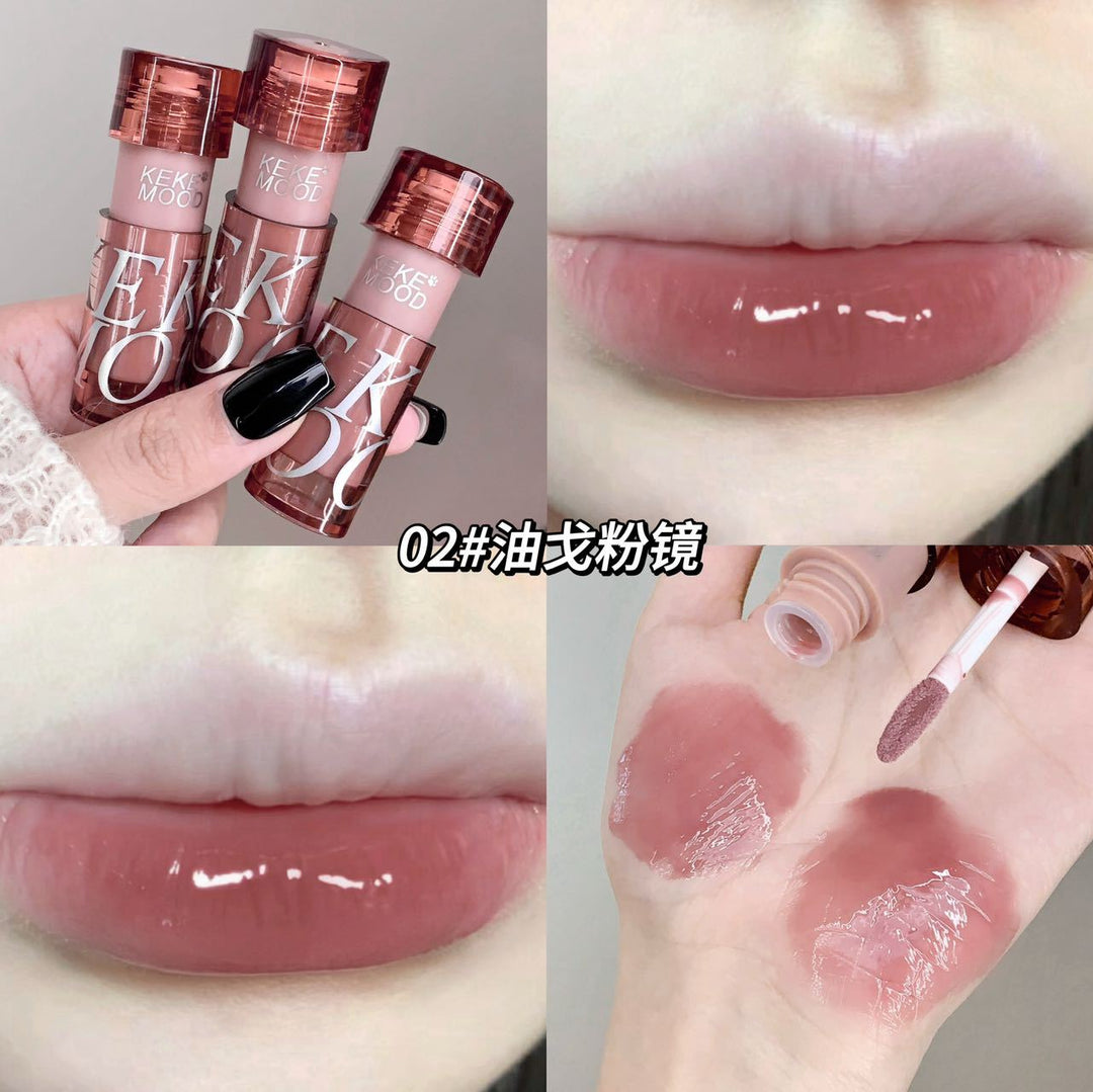 kekemood波塔唇蜜水光纯欲嘟嘟唇伪素颜裸色系平价学生女口红显白