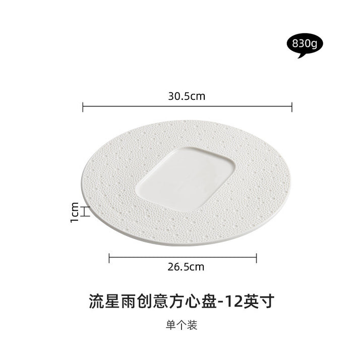 厂家创意圆形菜盘北欧风西餐甜点盘高档酒店甜品盘高级感陶瓷摆盘