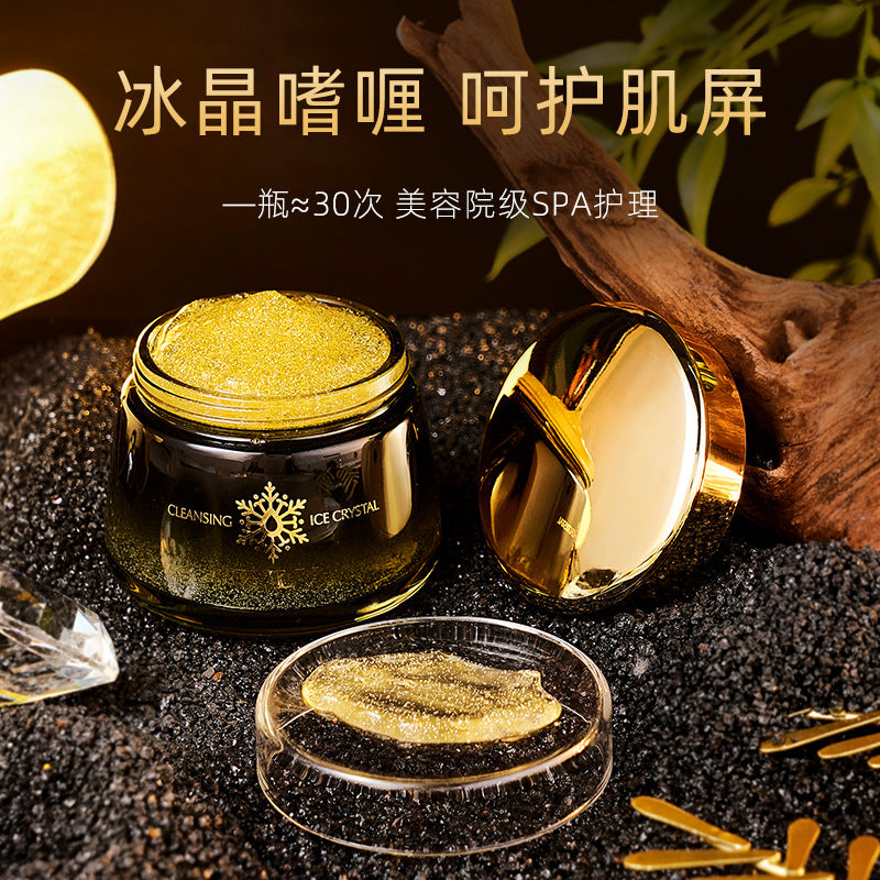 TVLV Cleanse Face Body Scrub Cleanse