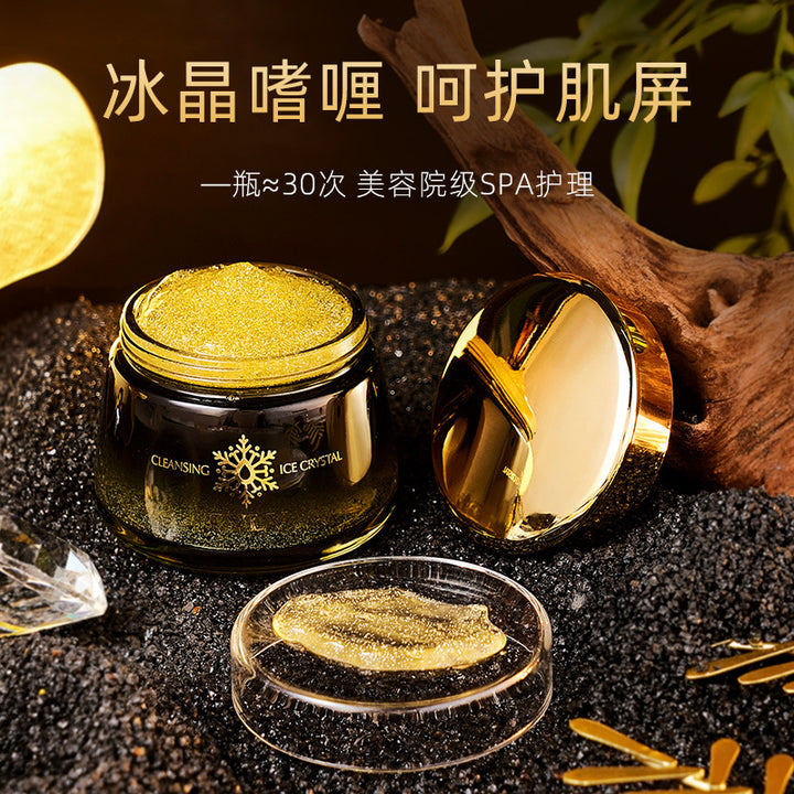 TVLV Cleanse Face Body Scrub Cleanse