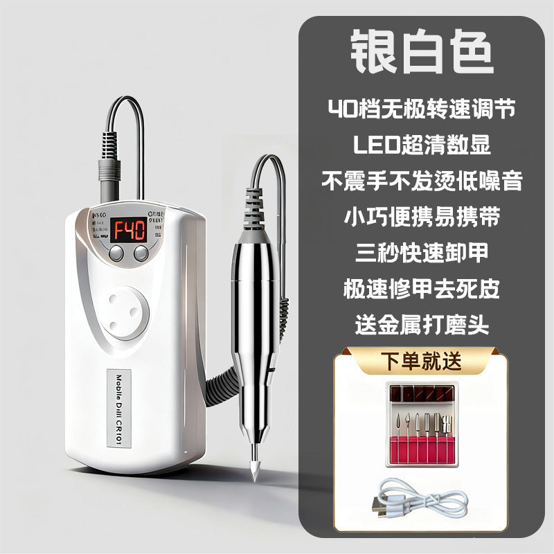 Electric Nail Drill Machine – Automatic Manicure & Pedicure Callus Remover Tool