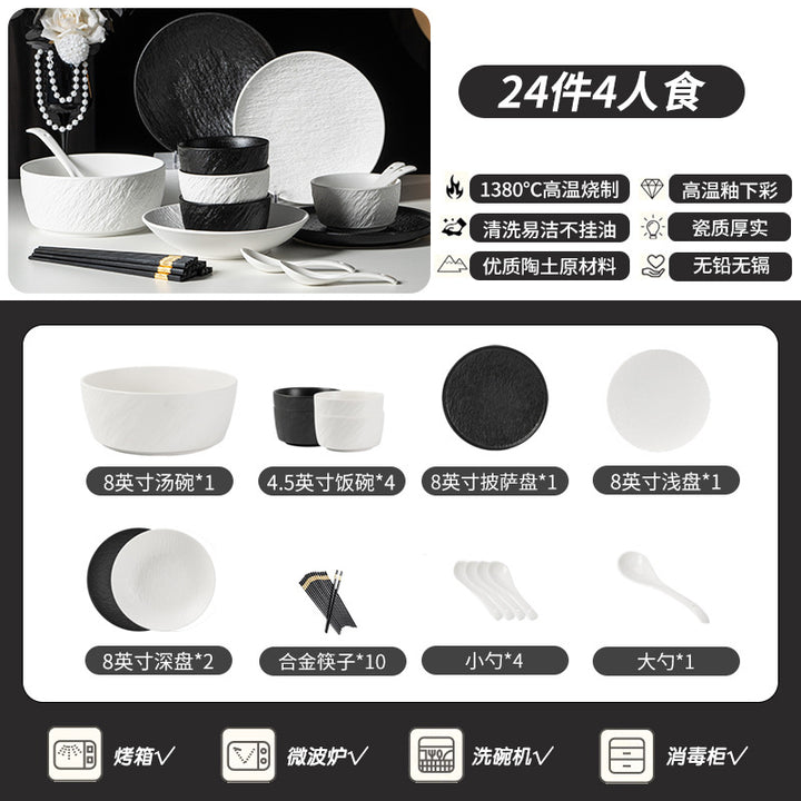 黑白岩板高端碗碟套装家用陶瓷餐具釉下彩碗盘子套装乔迁礼品批发