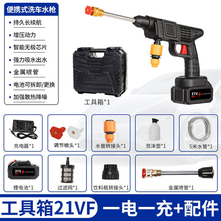 Car Home Charging Universal Large