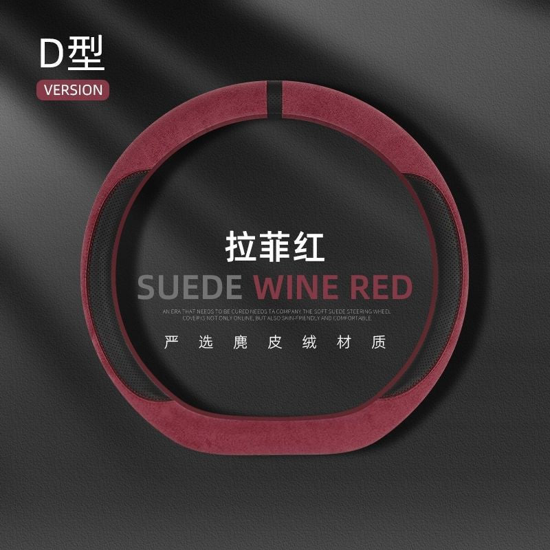Steering Wheel Cover Durable Breathable Comfortable Steering Wheel Car Universal Sports Breathable Moisture W