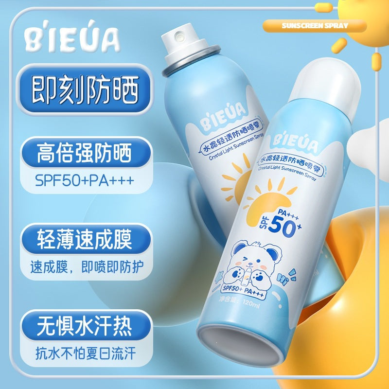 Youth Sun Protection Unisex Face Primer Summer Sunscreen