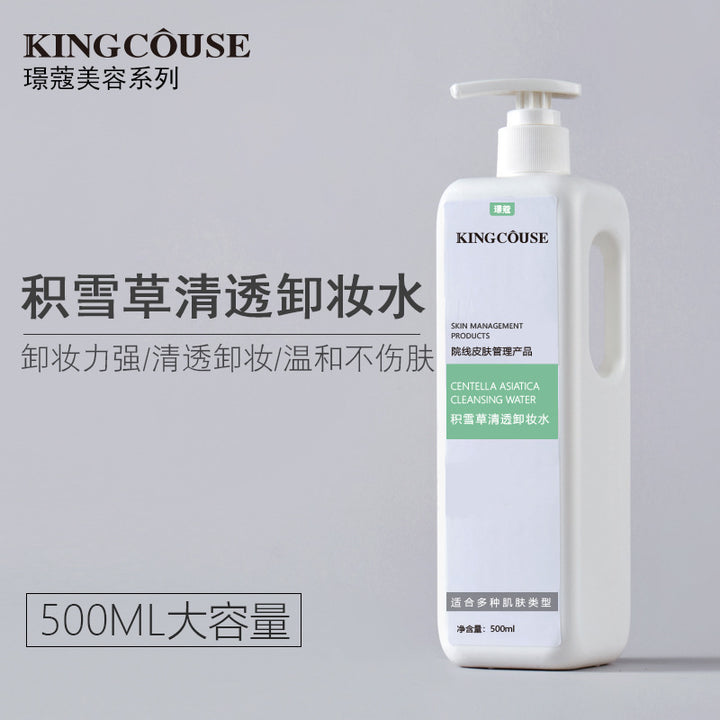 Makeup Remover Water Makeup Remover Gentle Cleanse Large Capacity
