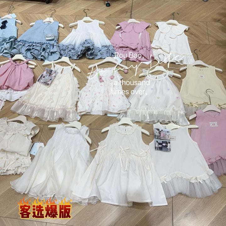 Kids Children Kids Kids Summer