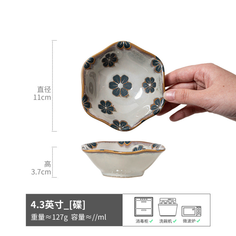 点缀餐桌日式复古陶瓷蘸料碟高颜值调味碟餐具碟子家用味碟小碟子