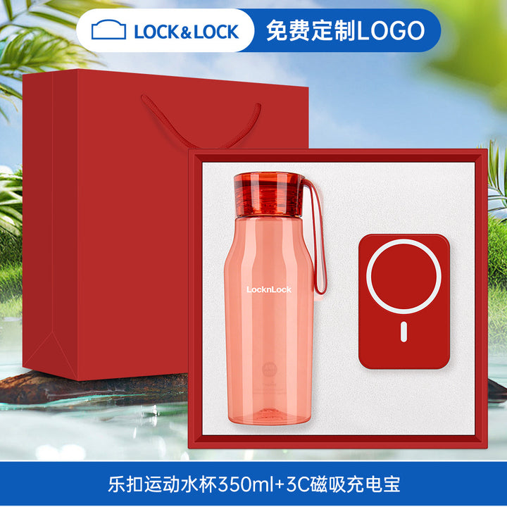 六一毕业礼物夏日清凉礼盒乐扣水杯风扇套装开业店庆活动礼品定制