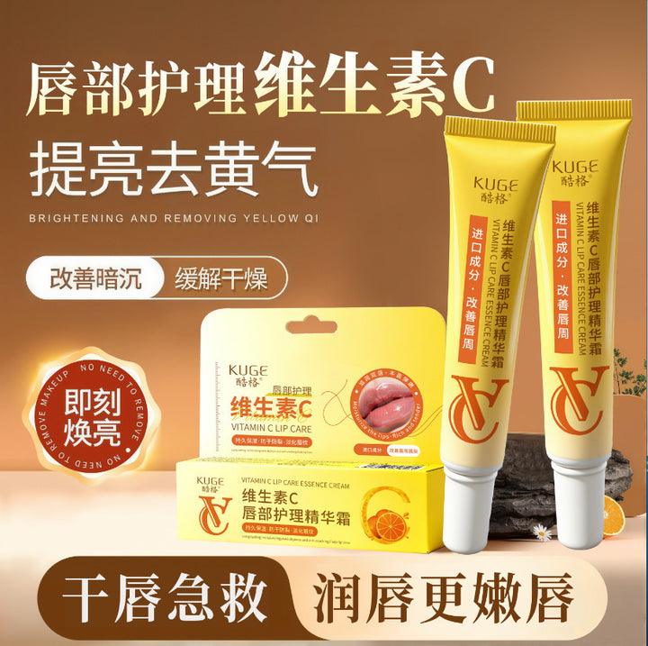 C Moisturizing Face Serum