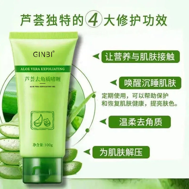 Exfoliating Deep Cleanse Body Scrub