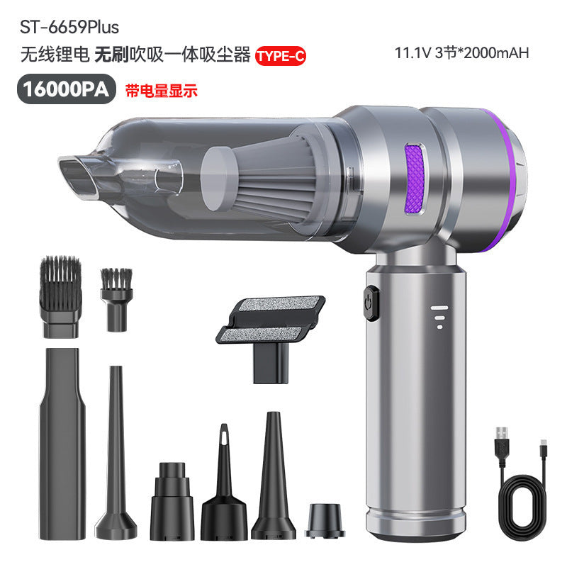 车载吸尘器家用充电便携式手持无刷小型强力吹尘器大吸力吸尘机