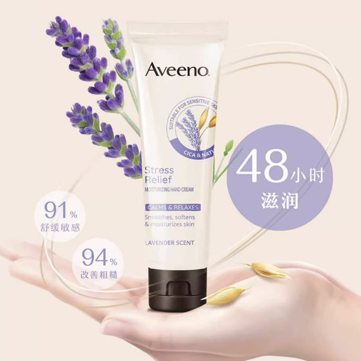 Hand Cream Women Hydrating Moisturizing Men Nourishing Special Wholesale