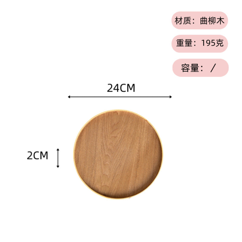 可定 制logo ins风日式木托盘茶盘圆形餐盘餐厅民宿水杯点心收纳