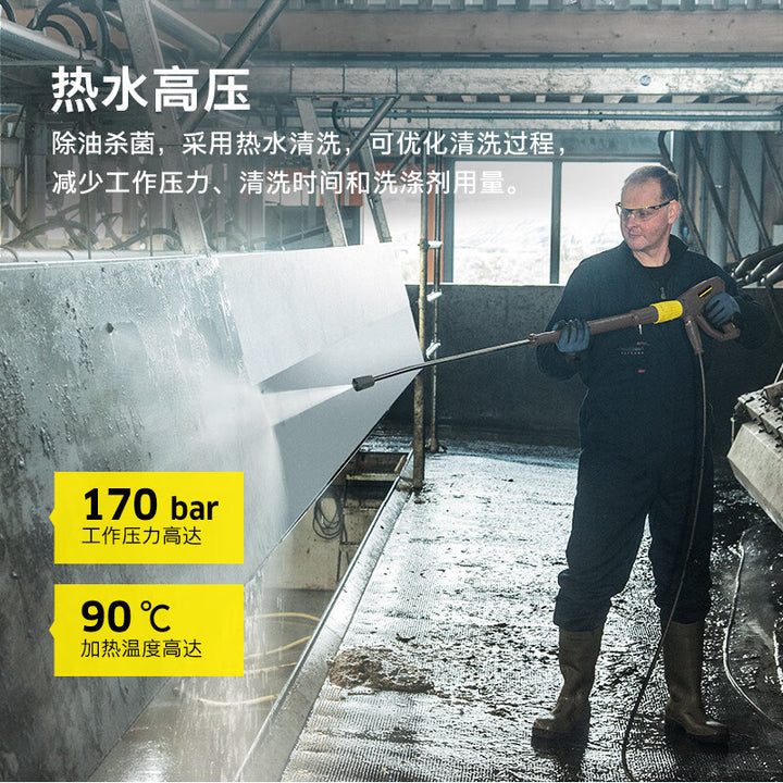 Karcher/ HDS 6/14 Imported Hot Water Pressure Washer