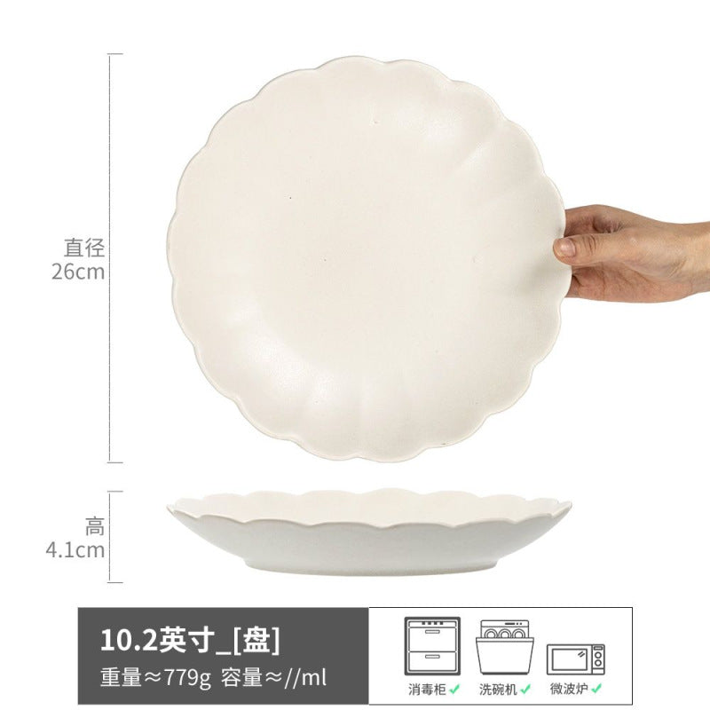 店主自留款大英寸竖纹浮雕西餐盘家用盘菜盘意面盘餐厅摆盘牛排盘