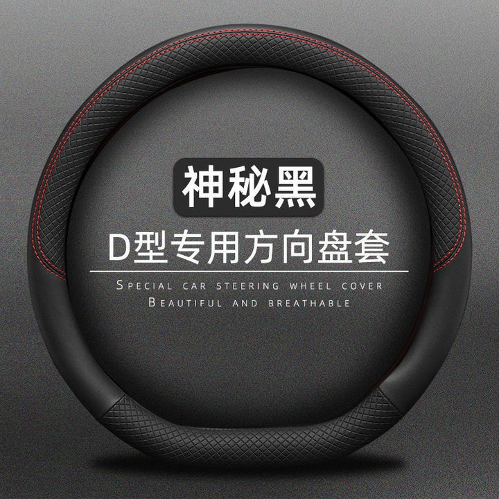 New/S//Car Modified Special Steering Wheel Grip Cover