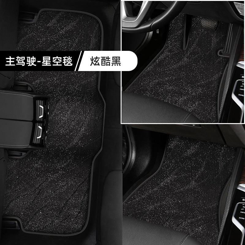 Car Floor Mat Carpet Floor Mat