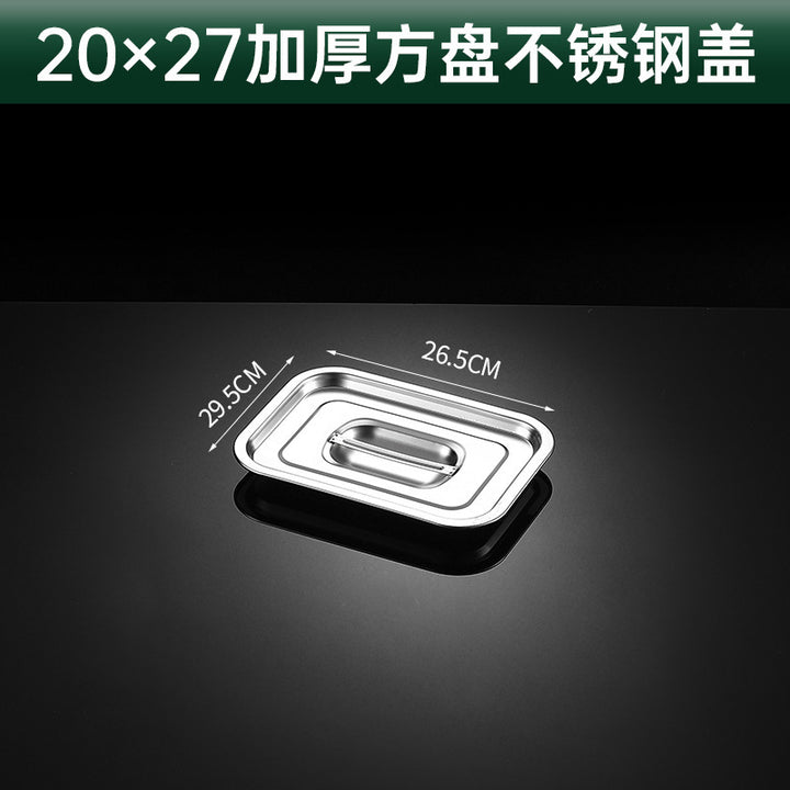 Essential Product - ZYL-0938