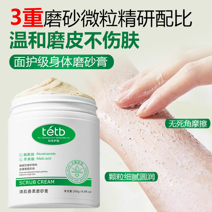 Body Scrub Body Body Scrub Exfoliating Cleanse Body Scrub