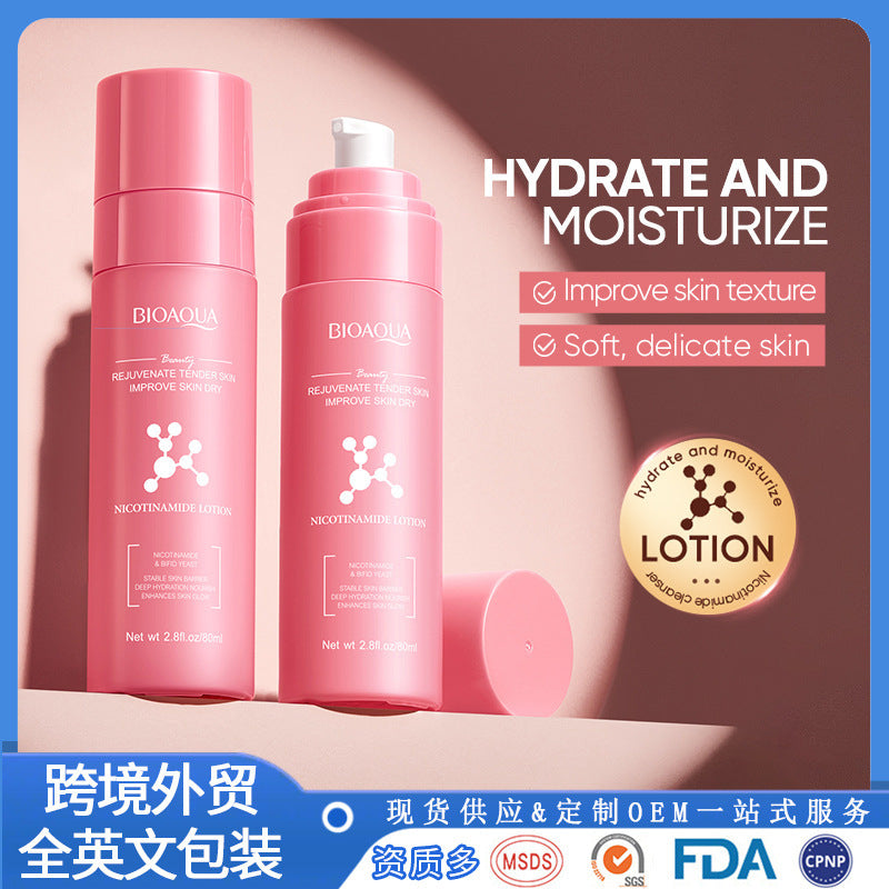 bioaoua Lotion Nourishing Moisturizing Essence Lotion Export Wholesale