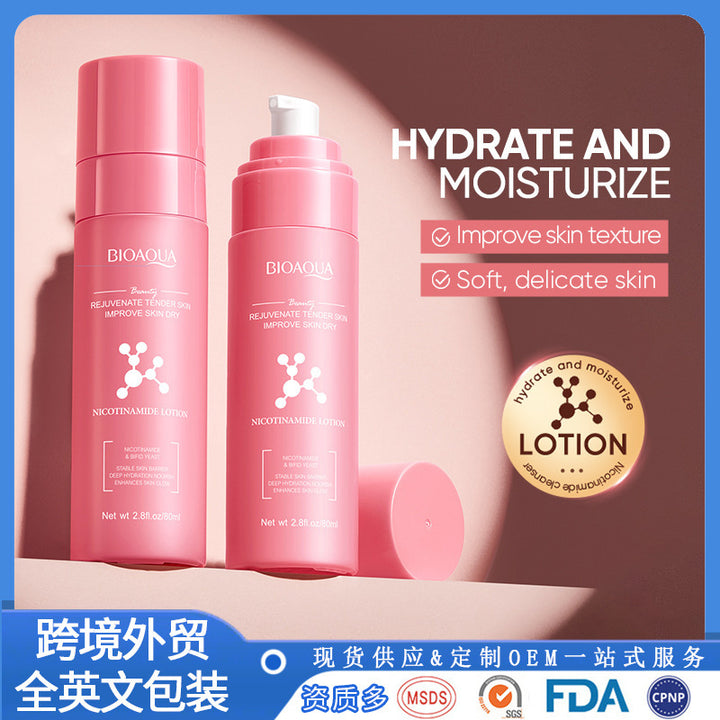 bioaoua Lotion Nourishing Moisturizing Essence Lotion Export Wholesale