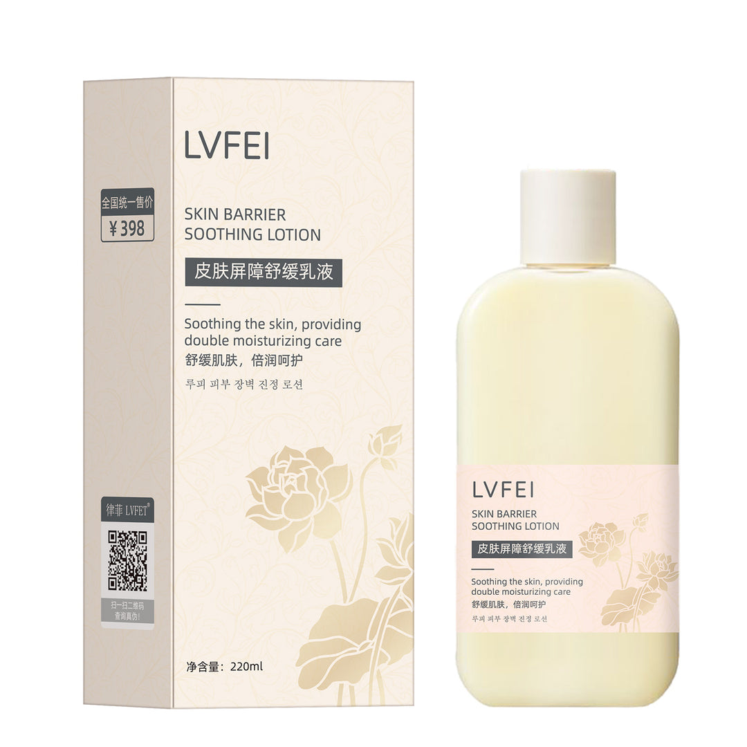 Lotion Hydrating Moisturizing Nourishing Body Lotion