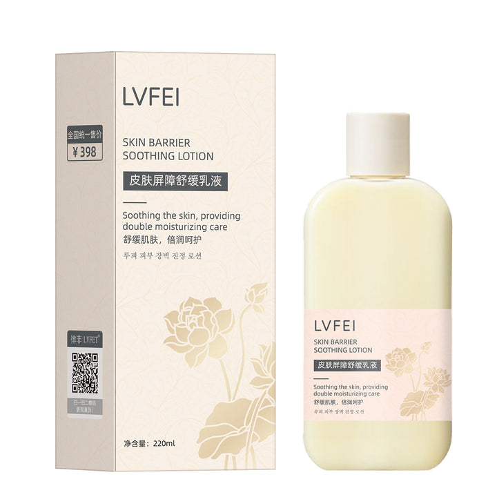 Lotion Hydrating Moisturizing Nourishing Body Lotion