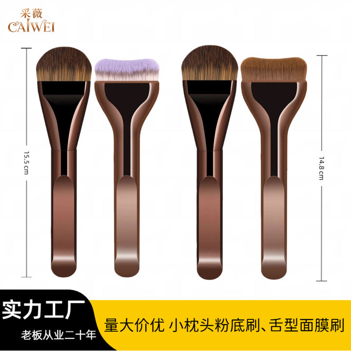 跨境小枕头粉底刷软毛化妆刷无痕面膜刷扇面舌型美妆工具