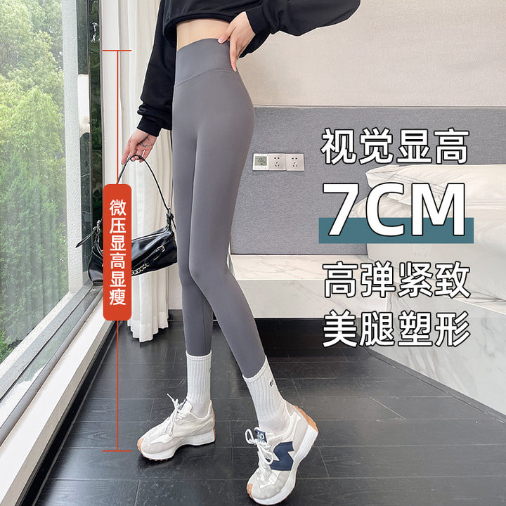 2026早秋新款鲨鱼裤女外穿无痕显瘦收腹提臀瑜伽健身打底安全裤