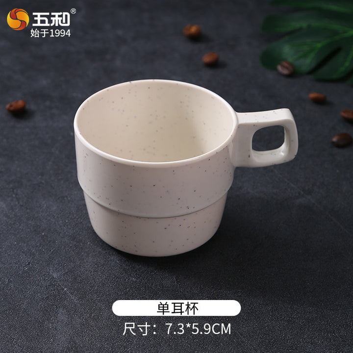 五和密胺欧式咖啡杯套装简约马克杯酒店叠叠杯餐厅茶杯杯子批发
