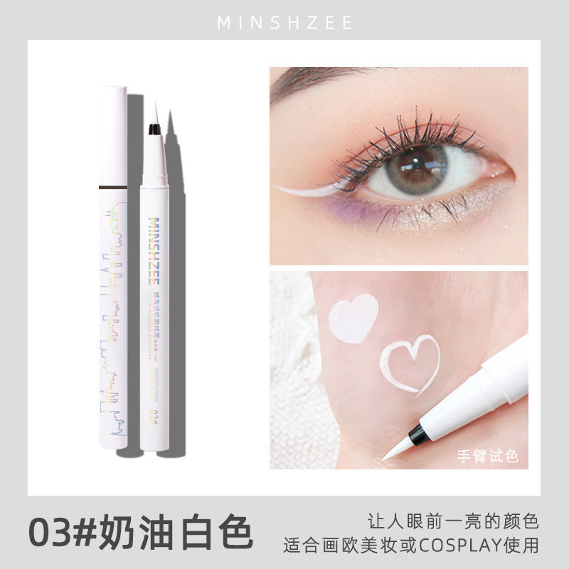 眼线笔不晕妆防水持久速干极细眼线液笔自然提亮显色易上手画眼线