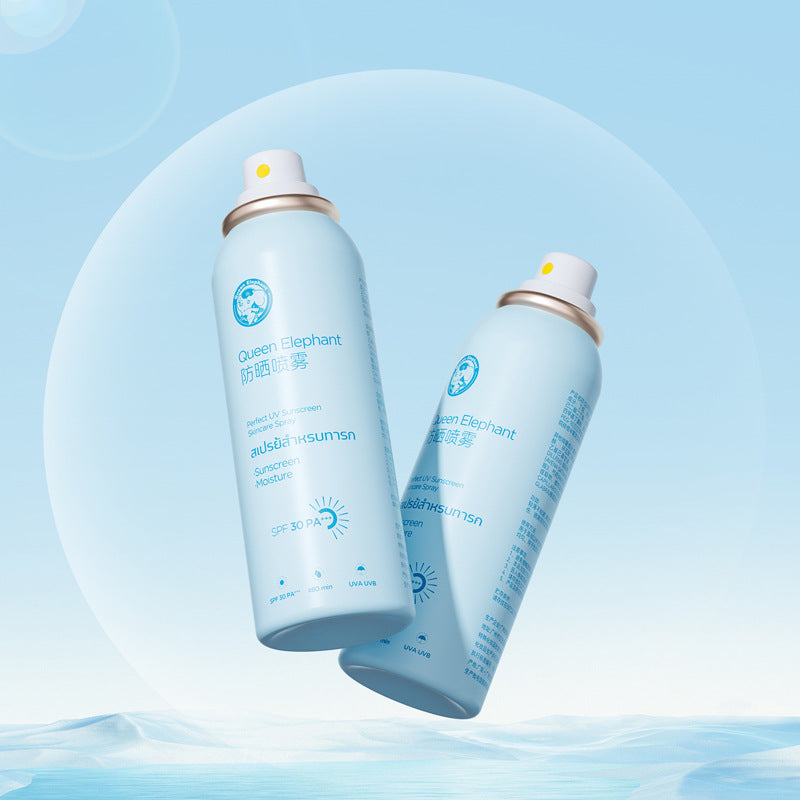 Thailand Baby Elephant Sunscreen Spray 50 g – Gentle SPF Protection for Kids, Pregnant Women & Babies