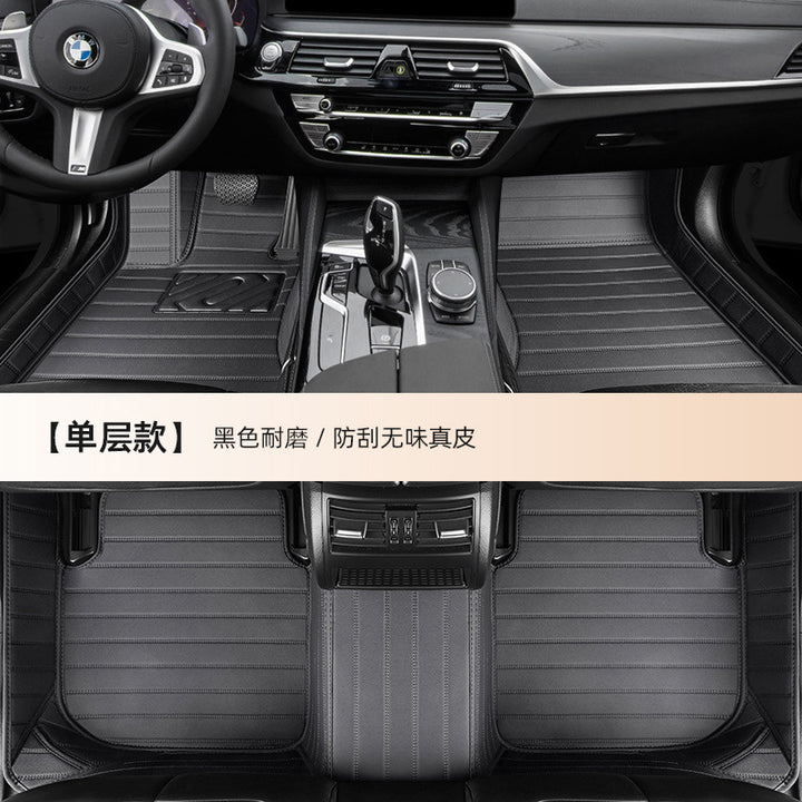 Car Foot Mat Genuine Leather Special Leather Foot Mat《Special》