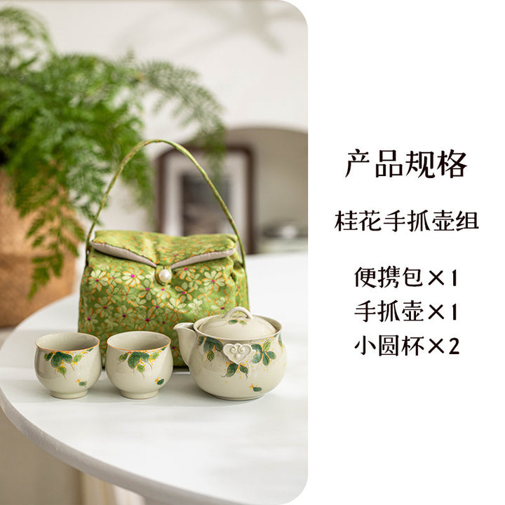 釉下彩纯手绘桂花功夫茶具草木灰一壶二杯收纳包家用陶瓷旅行套装