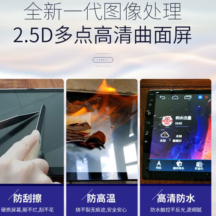 JAC Refine S 2 S 3 S 5 Large Screen Android Navigation with Reverse Camera