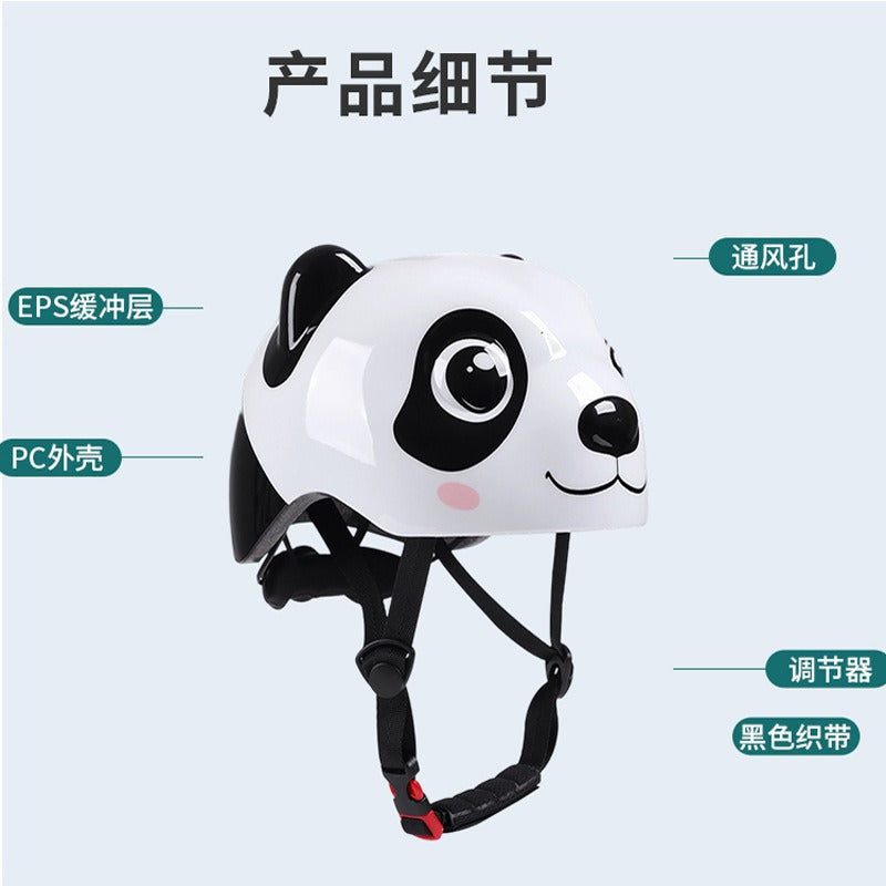 儿童头盔电动摩托车半盔小孩轮滑熊猫宝宝安全帽平衡车骑行防撞盔