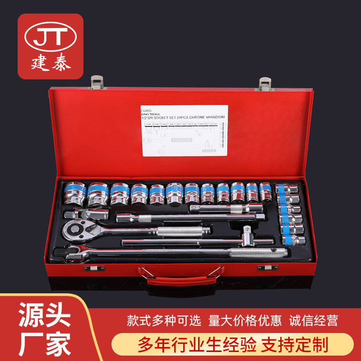24 pc Mechanical Socket Wrench Set – 10-32 mm Hex 12-Point Mirror & Matte Dual-Color Sockets