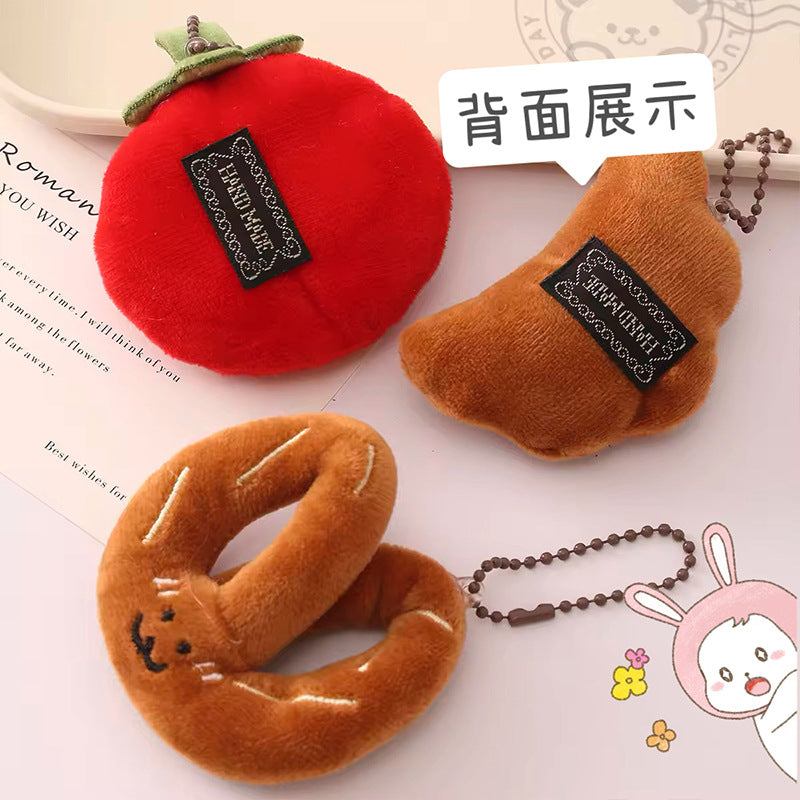 卡通毛绒挂件可爱碱水面包小玩偶包包挂饰钥匙扣服饰配件胸针配饰