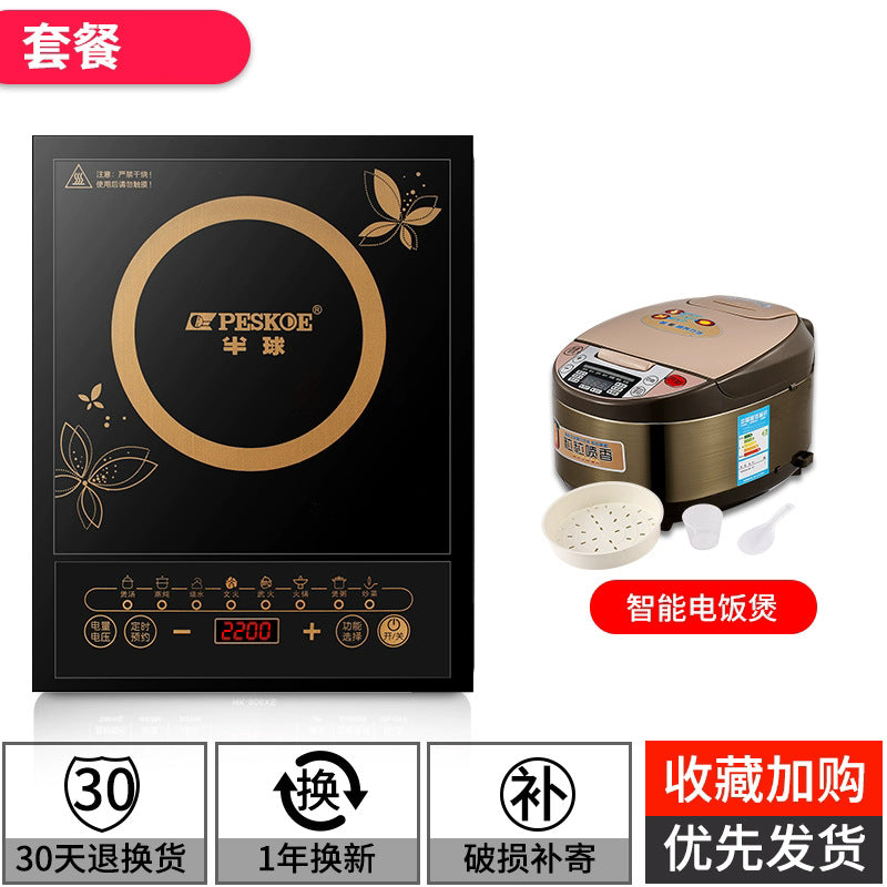 半 球凹面电磁炉5000W大功率家用新款凹灶电池炉厂家3500W猛火灶