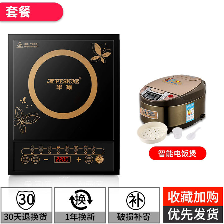 半 球凹面电磁炉5000W大功率家用新款凹灶电池炉厂家3500W猛火灶