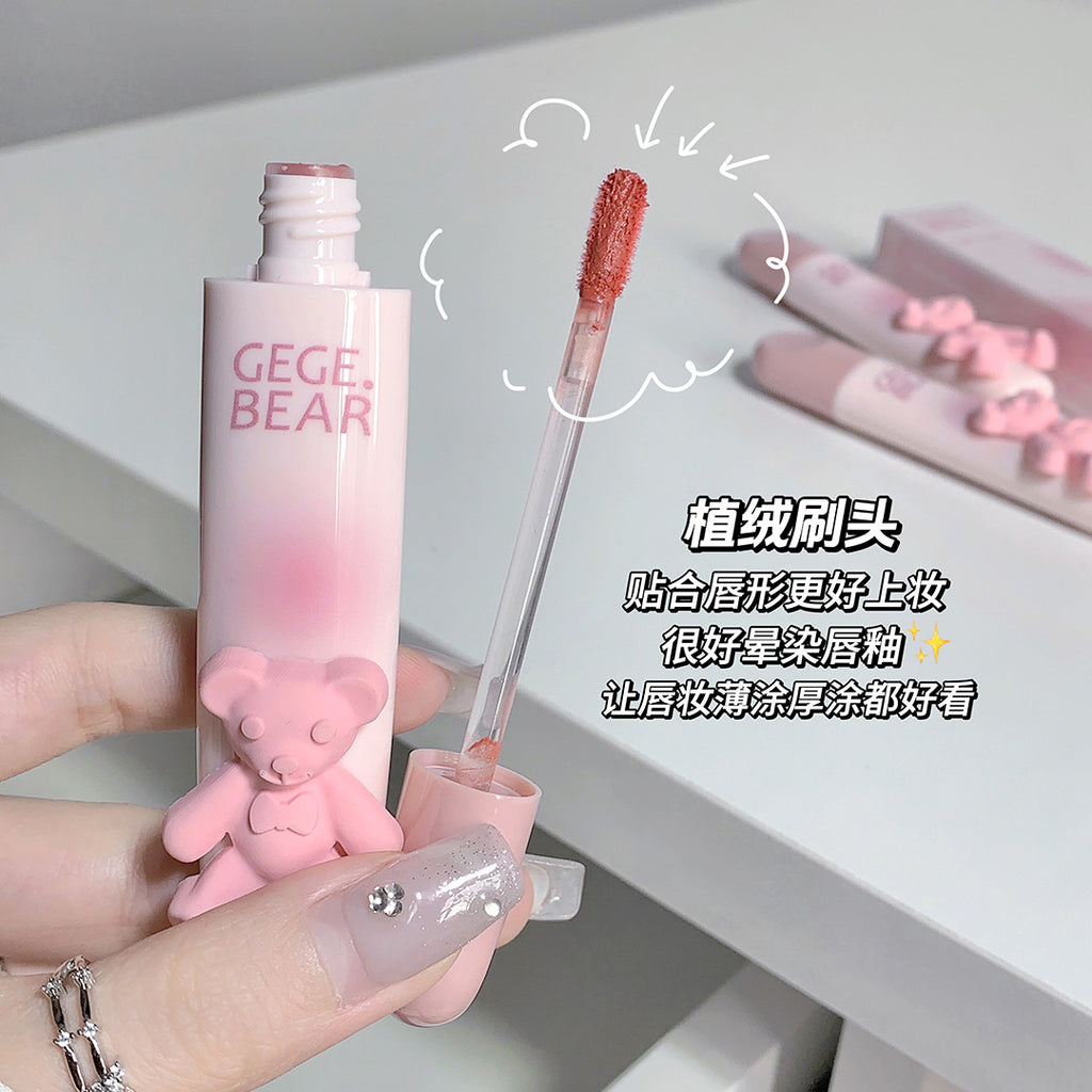 Gegebear嫩彩唇釉 柔雾绵绵奶雾哑光唇彩唇泥平价学生党