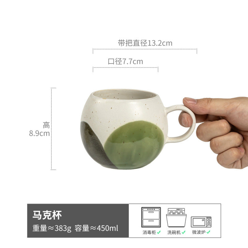 早餐杯日式家用陶瓷餐具大容量杯子复古盘子网红水杯批发马克杯